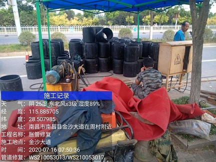 源汇管道短管置换-管道顶管-炜誉市政