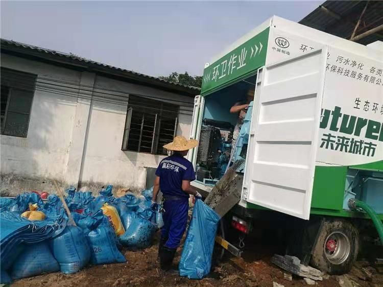 源汇工业污泥压干处理